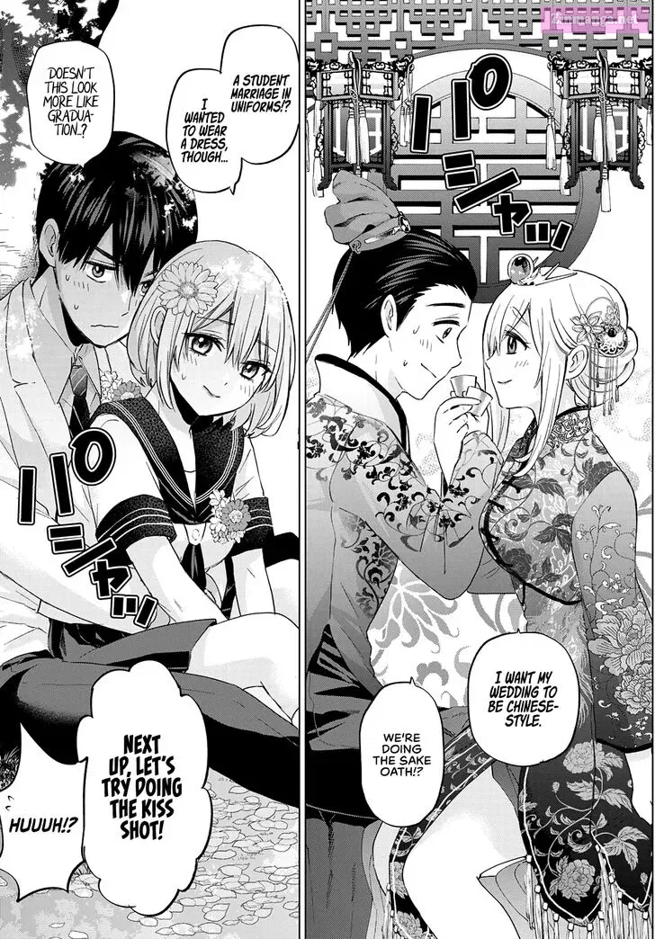 Kakkou no Iinazuke Kainu Manga Chapter 96 Page 17