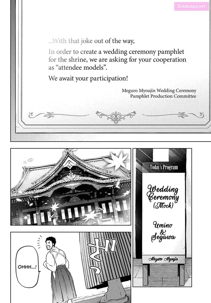 Kakkou no Iinazuke Kainu Manga Chapter 95 Page 3