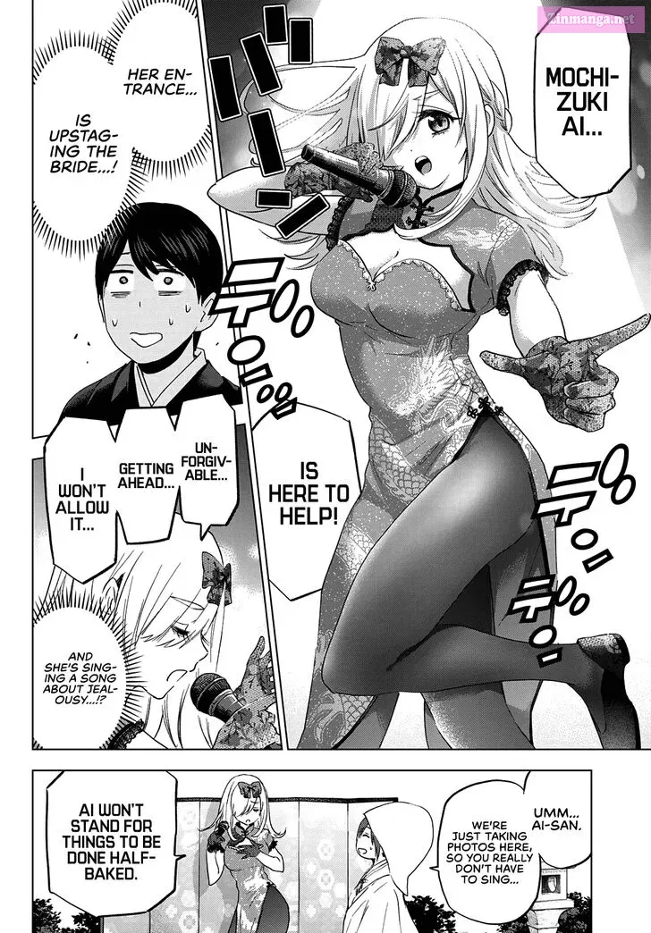 Kakkou no Iinazuke Kainu Manga Chapter 95 Page 12