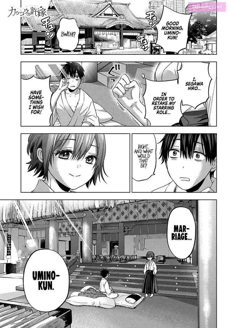 Kakkou no Iinazuke Kainu Manga Chapter 92 Page 2