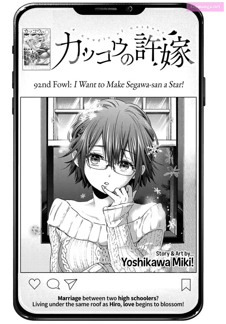 Kakkou no Iinazuke Kainu Manga Chapter 92 Page 3