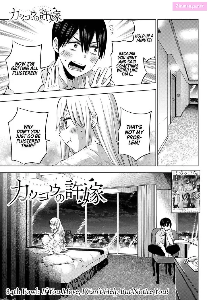 Kakkou no Iinazuke Kainu Manga Chapter 84 Page 1