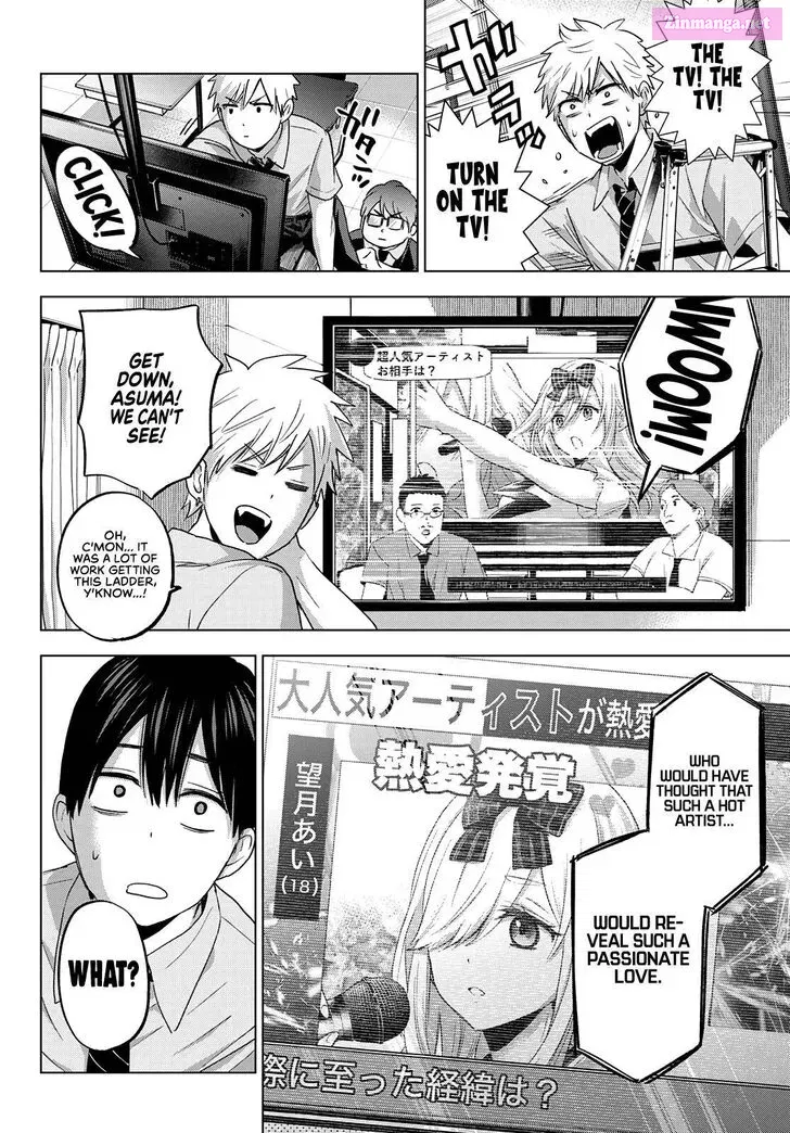 Kakkou no Iinazuke Kainu Manga Chapter 78 Page 16