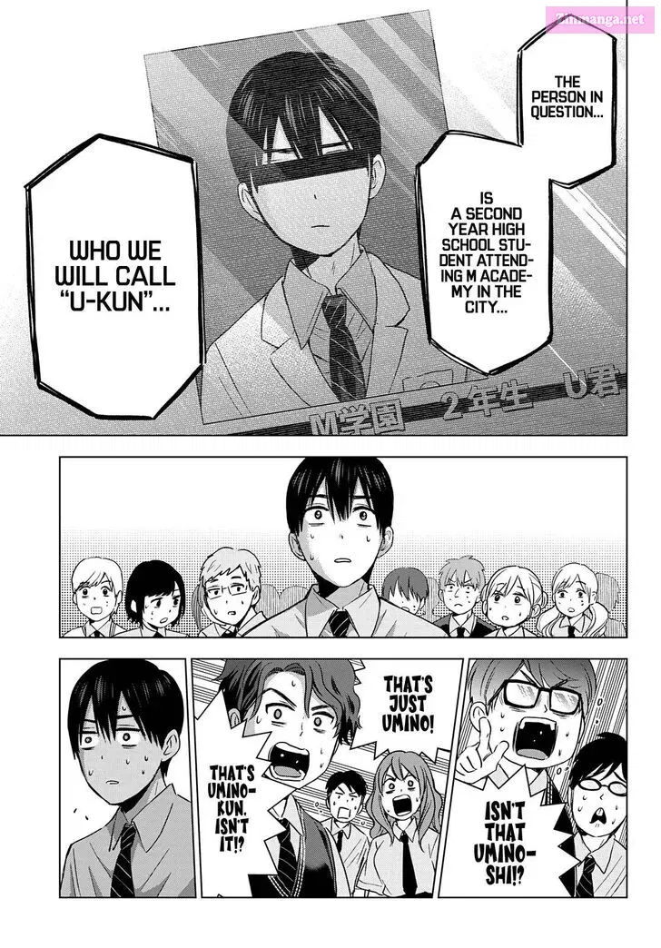 Kakkou no Iinazuke Kainu Manga Chapter 78 Page 17