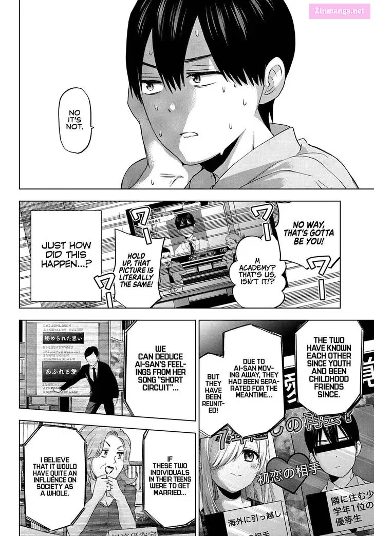 Kakkou no Iinazuke Kainu Manga Chapter 78 Page 18