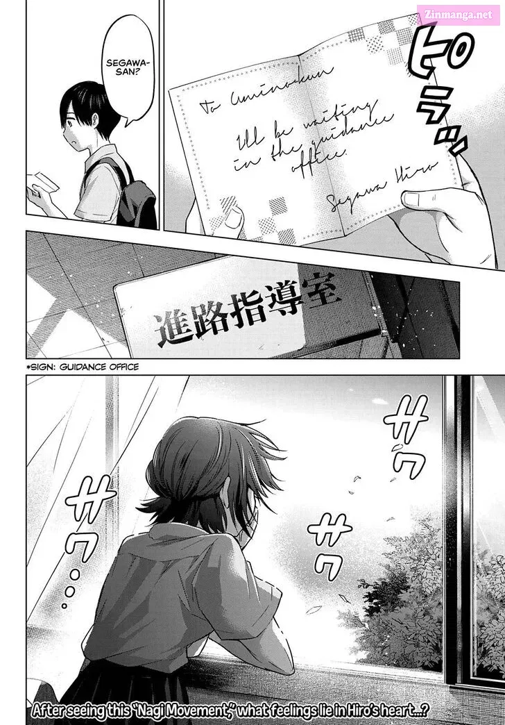 Kakkou no Iinazuke Kainu Manga Chapter 78 Page 20