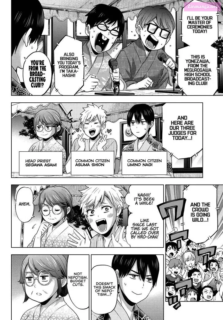 Kakkou no Iinazuke Kainu Manga Chapter 76 Page 2
