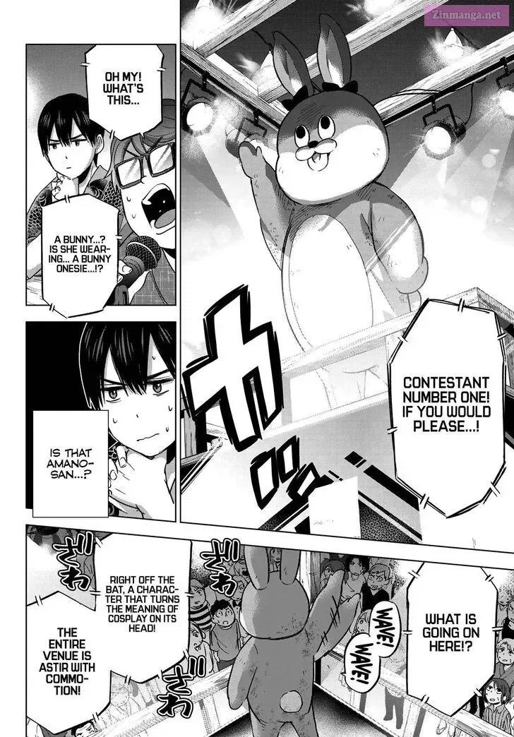 Kakkou no Iinazuke Kainu Manga Chapter 76 Page 4