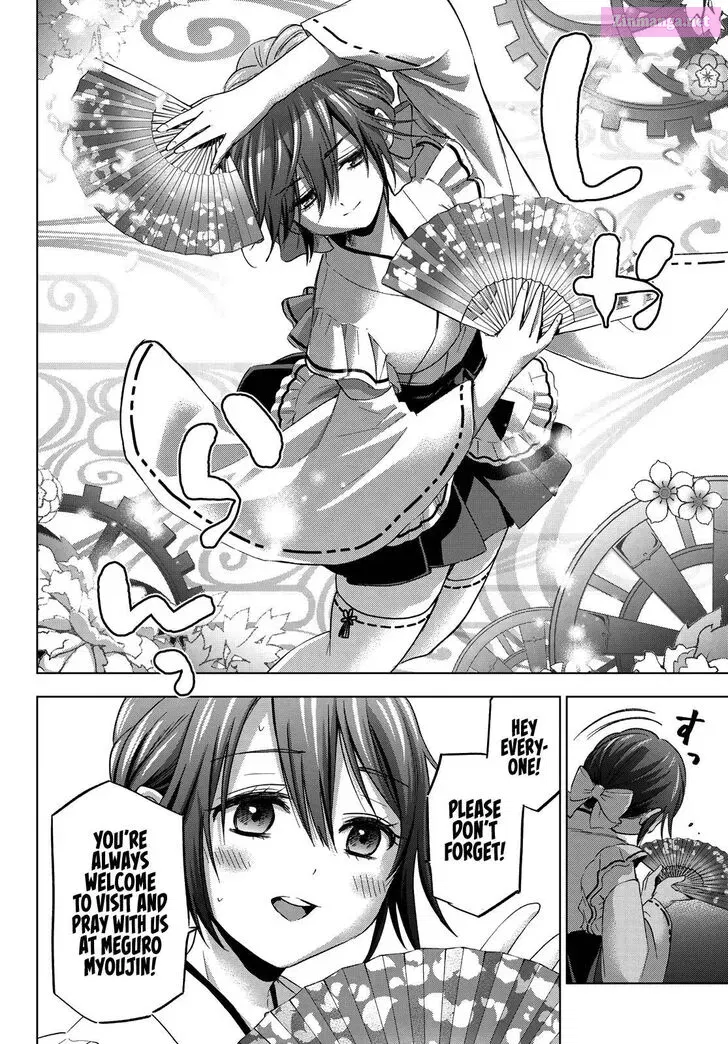 Kakkou no Iinazuke Kainu Manga Chapter 76 Page 10