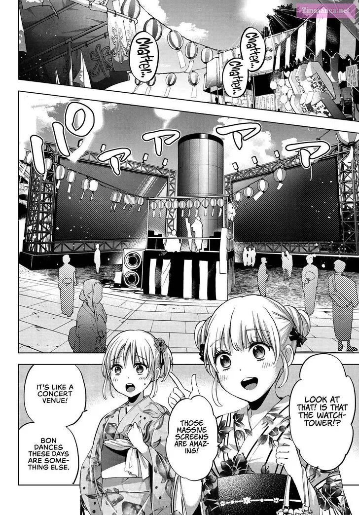 Kakkou no Iinazuke Kainu Manga Chapter 75 Page 6