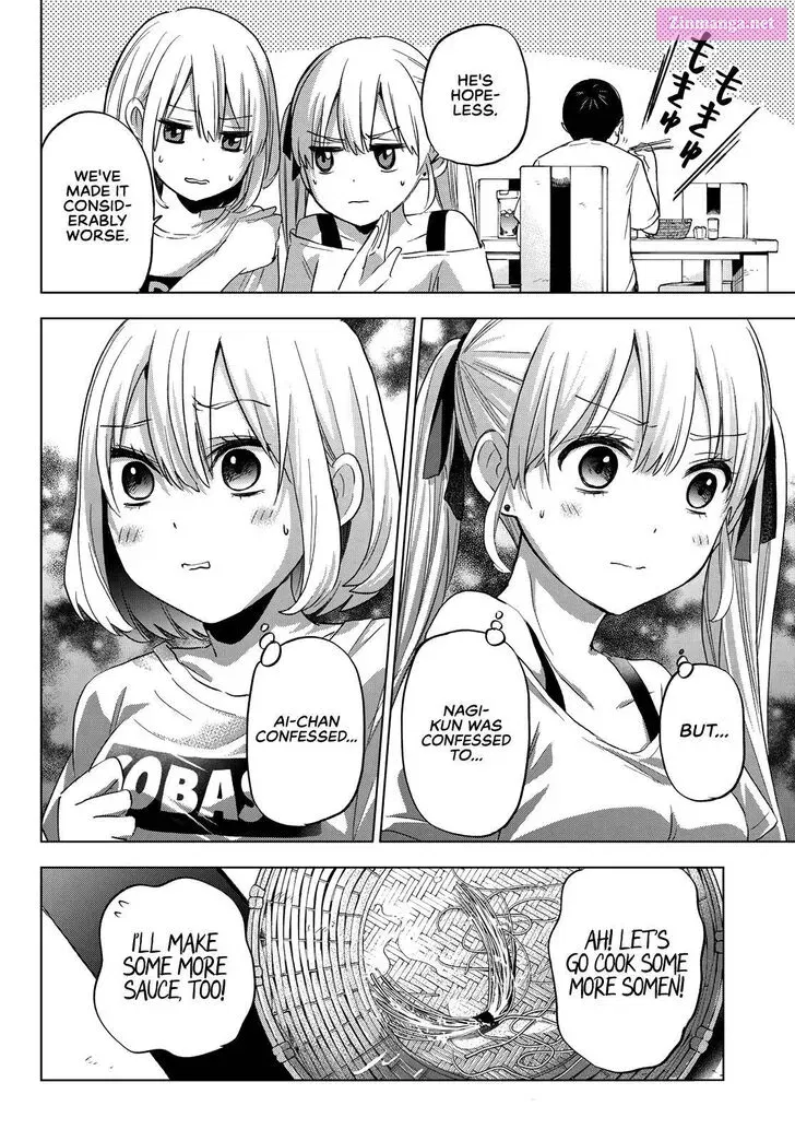 Kakkou no Iinazuke Kainu Manga Chapter 74 Page 8