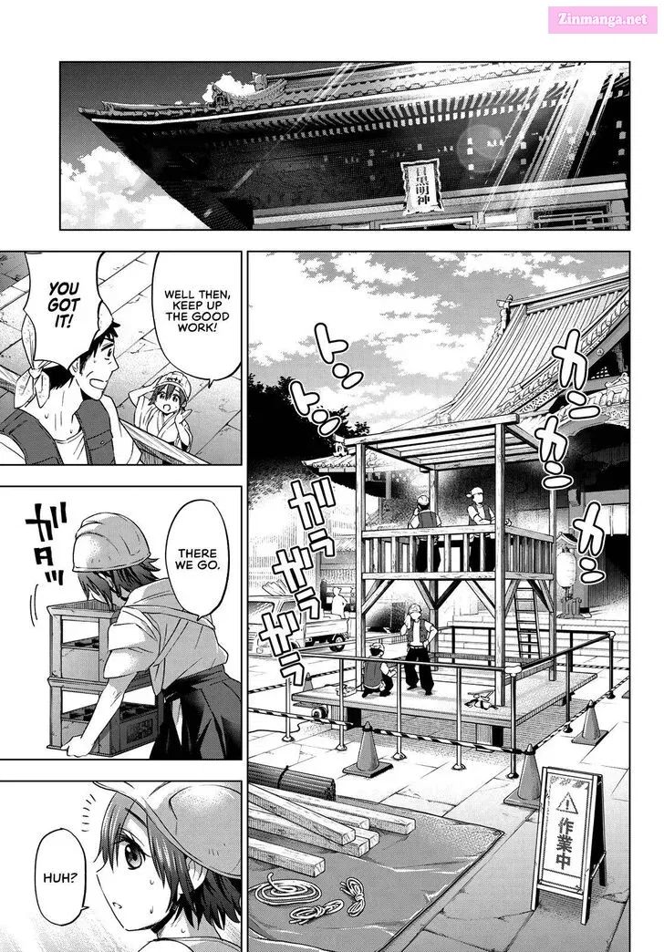 Kakkou no Iinazuke Kainu Manga Chapter 74 Page 11