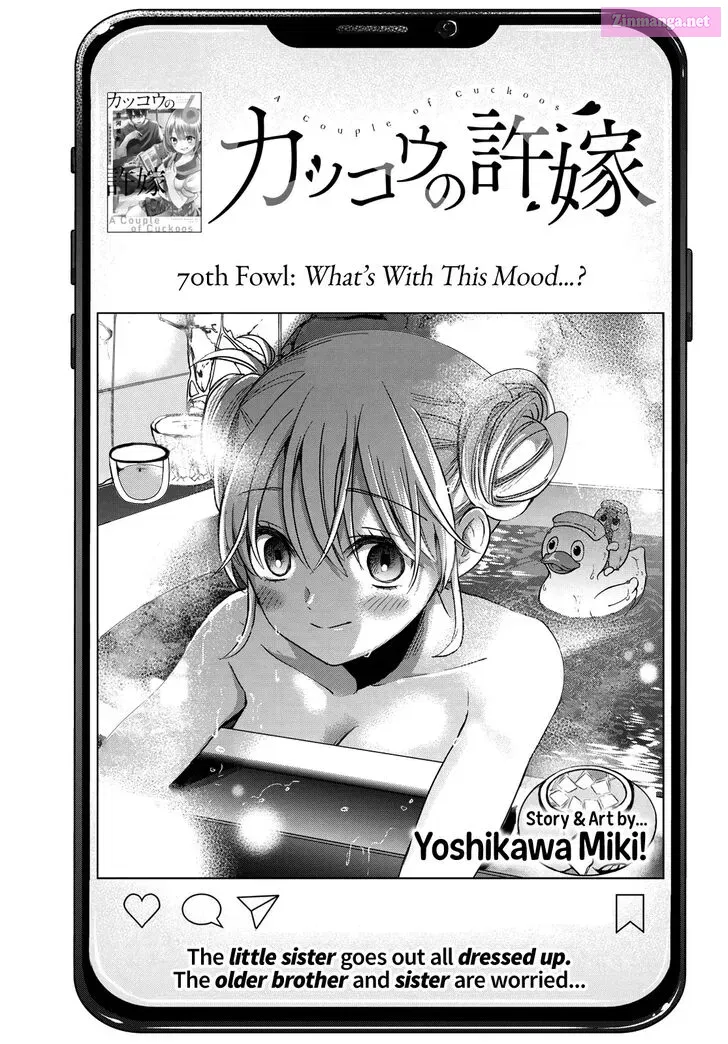 Kakkou no Iinazuke Kainu Manga Chapter 70 Page 2