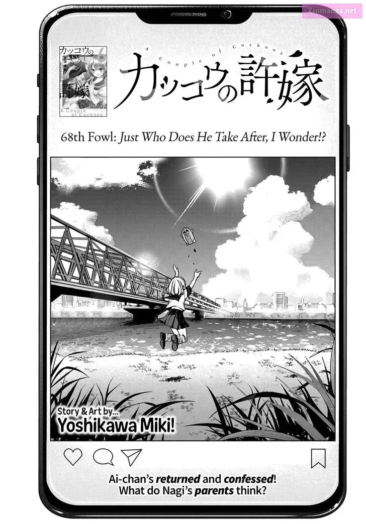 Kakkou no Iinazuke Kainu Manga Chapter 68 Page 1