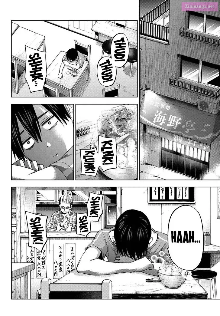 Kakkou no Iinazuke Kainu Manga Chapter 68 Page 2