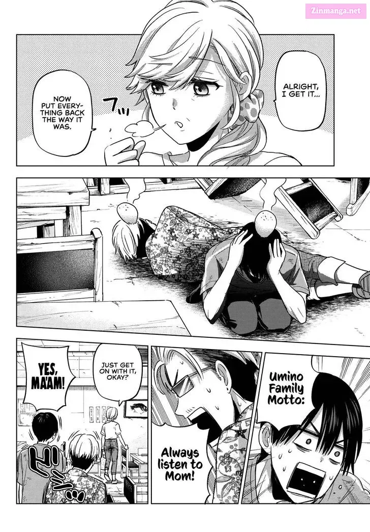 Kakkou no Iinazuke Kainu Manga Chapter 68 Page 12