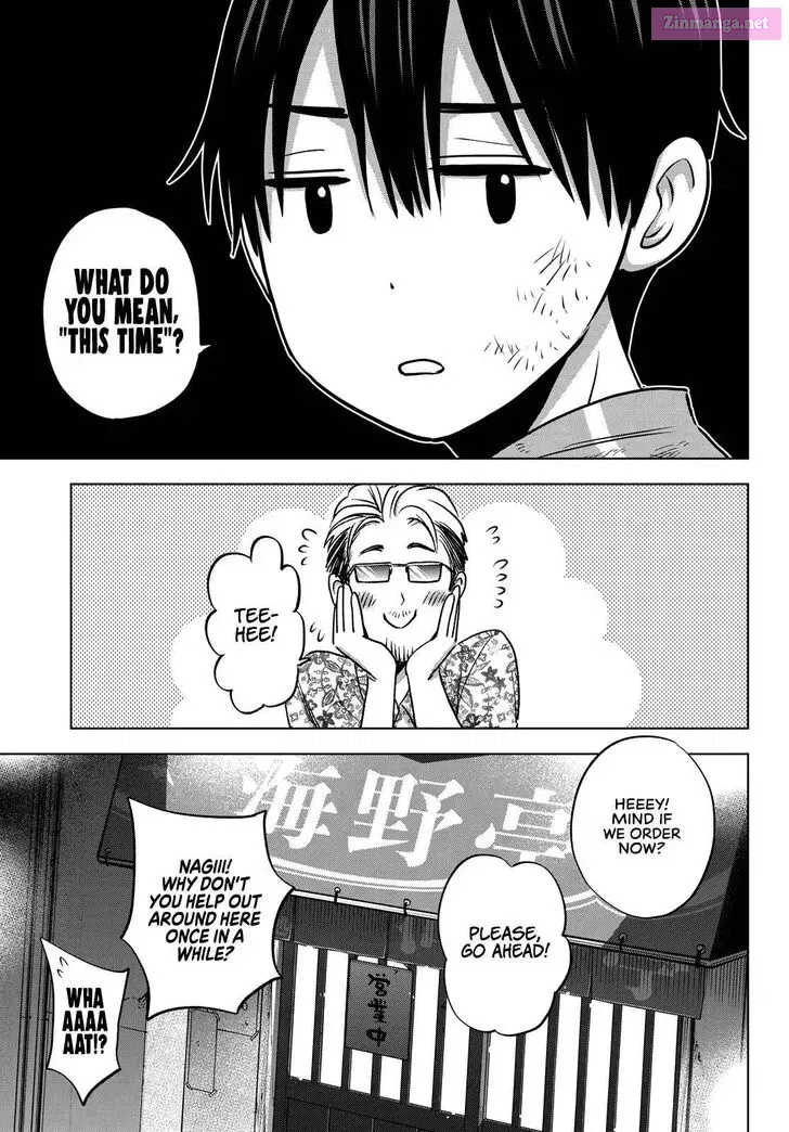 Kakkou no Iinazuke Kainu Manga Chapter 68 Page 18