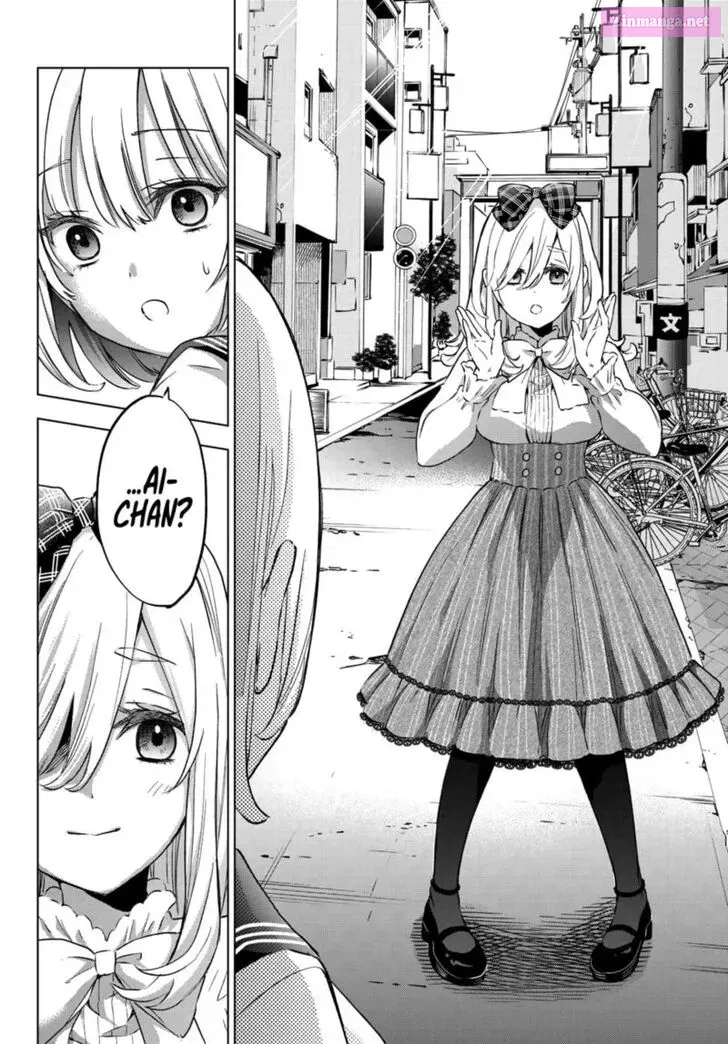 Kakkou no Iinazuke Kainu Manga Chapter 66 Page 6