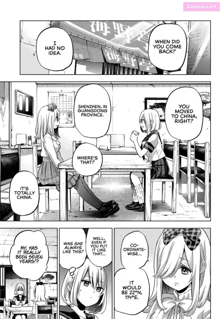 Kakkou no Iinazuke Kainu Manga Chapter 66 Page 7