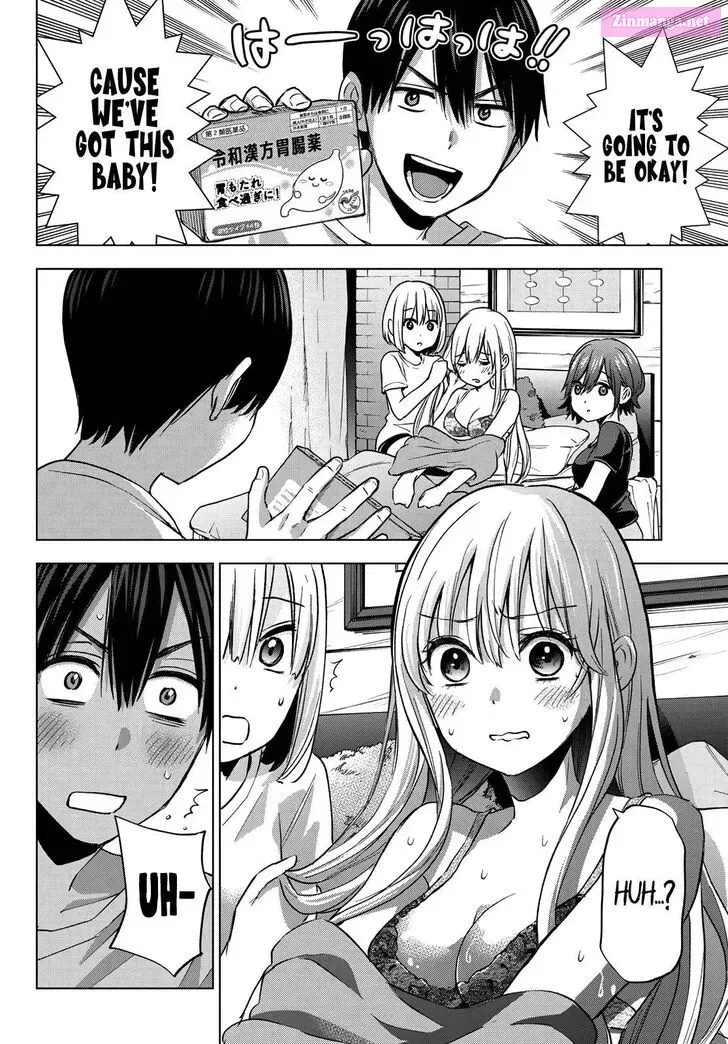 Kakkou no Iinazuke Kainu Manga Chapter 60 Page 7