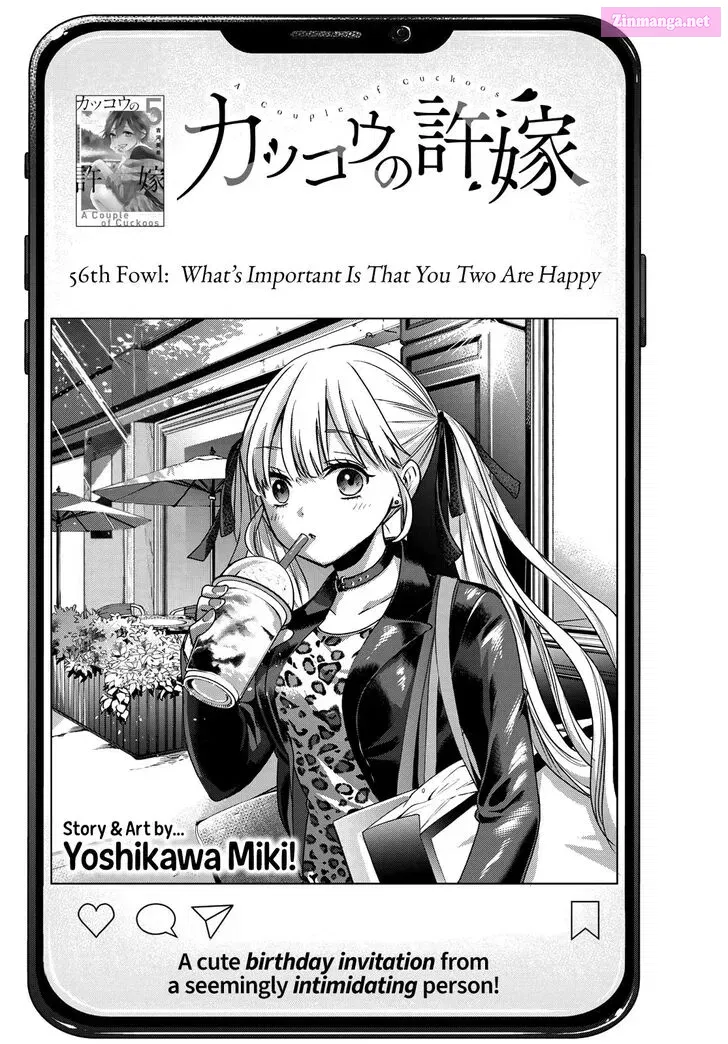 Kakkou no Iinazuke Kainu Manga Chapter 56 Page 3