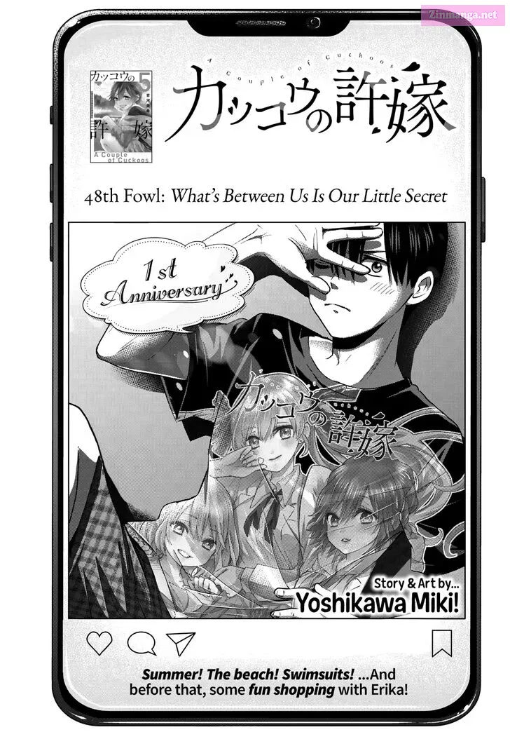 Kakkou no Iinazuke Kainu Manga Chapter 48 Page 2
