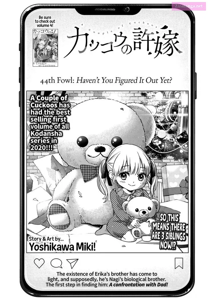 Kakkou no Iinazuke Kainu Manga Chapter 44 Page 2