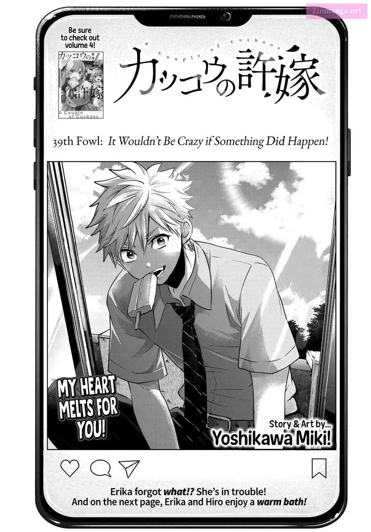 Kakkou no Iinazuke Kainu Manga Chapter 39 Page 2