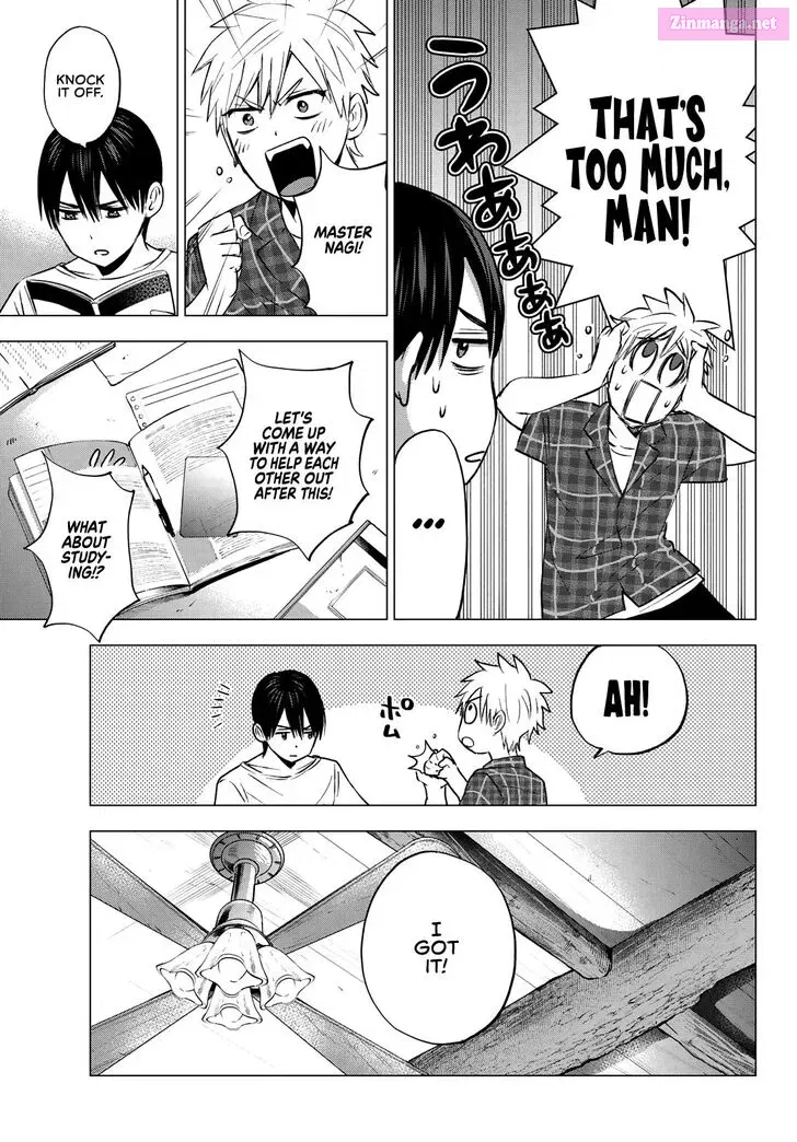 Kakkou no Iinazuke Kainu Manga Chapter 39 Page 12