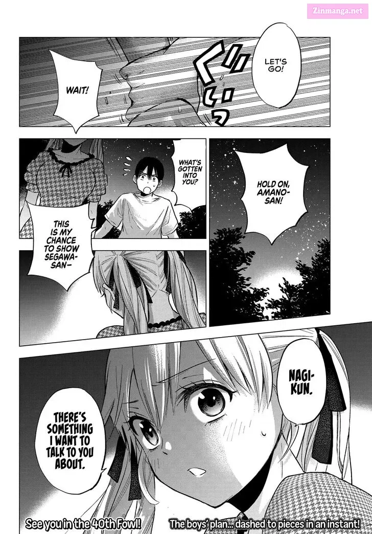 Kakkou no Iinazuke Kainu Manga Chapter 39 Page 21