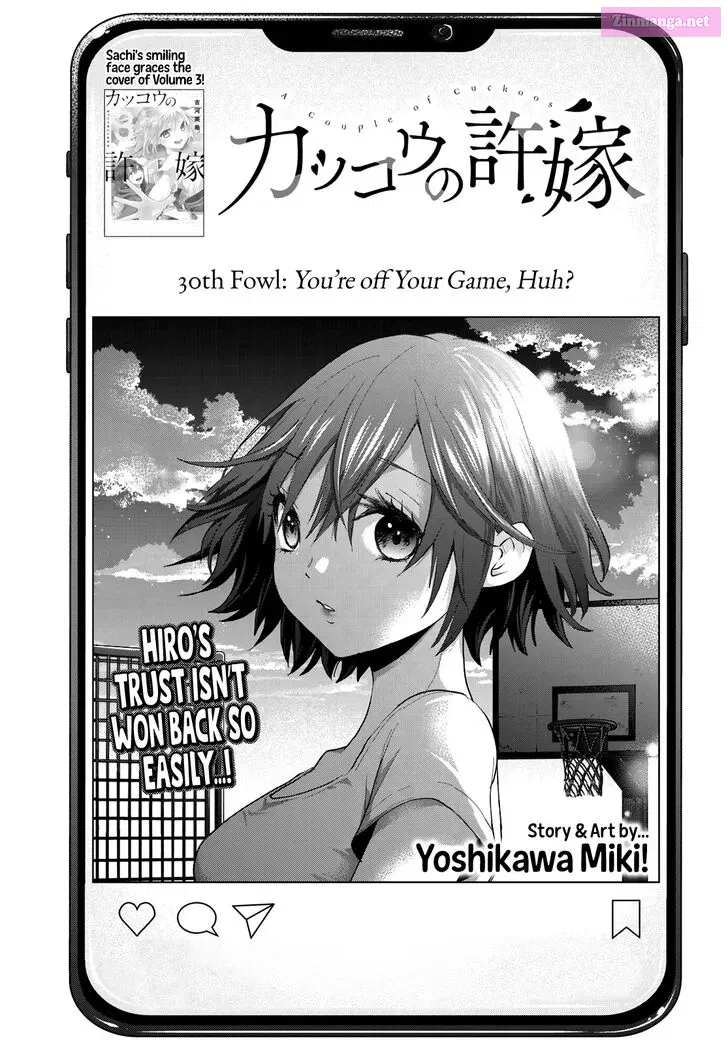 Kakkou no Iinazuke Kainu Manga Chapter 30 Page 2