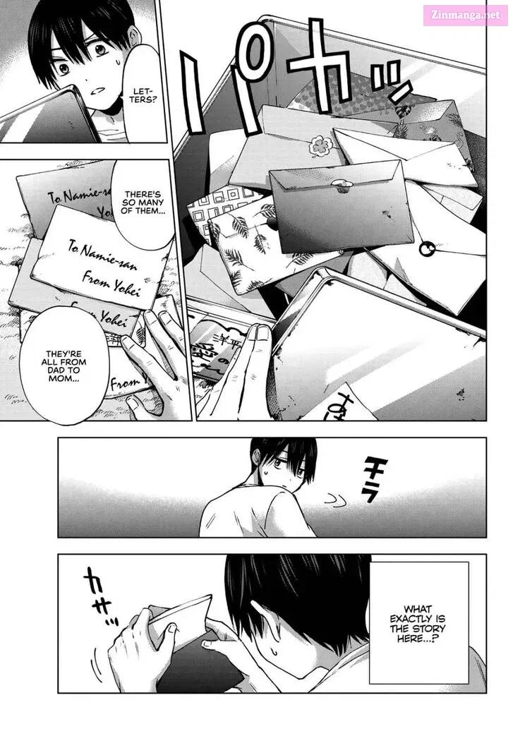 Kakkou no Iinazuke Kainu Manga Chapter 28 Page 11
