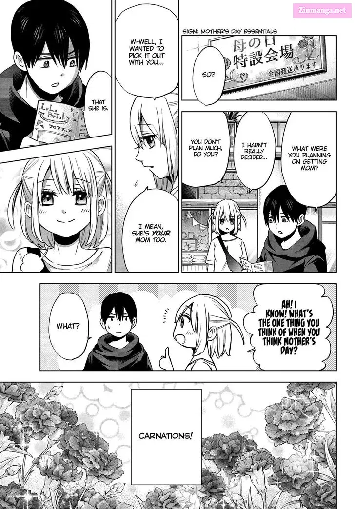 Kakkou no Iinazuke Kainu Manga Chapter 23 Page 9