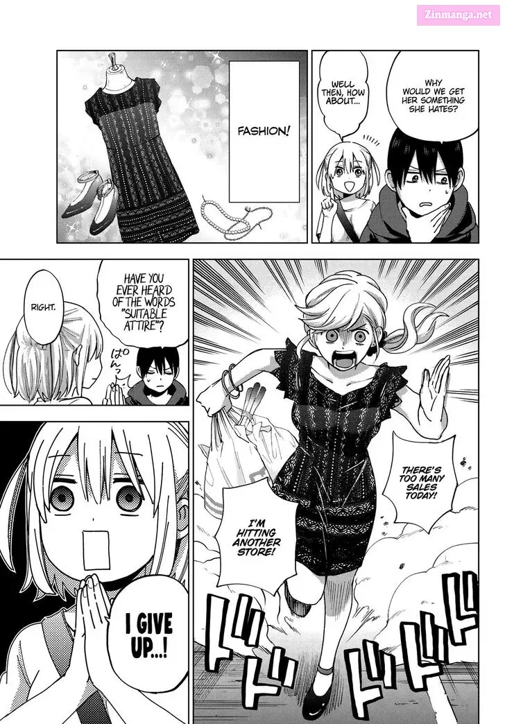 Kakkou no Iinazuke Kainu Manga Chapter 23 Page 11