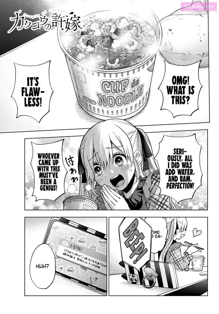 Kakkou no Iinazuke Kainu Manga Chapter 22 Page 2