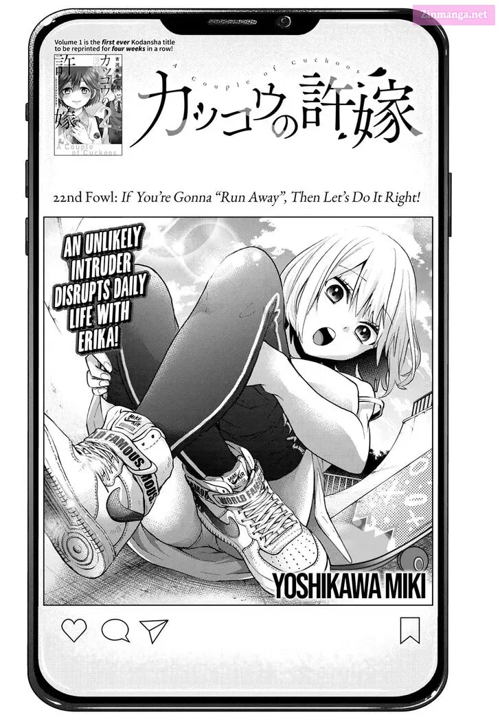 Kakkou no Iinazuke Kainu Manga Chapter 22 Page 3