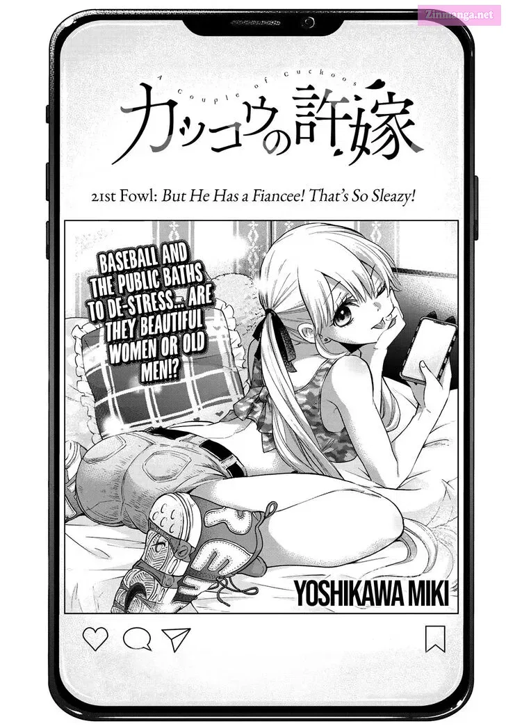 Kakkou no Iinazuke Kainu Manga Chapter 21 Page 2