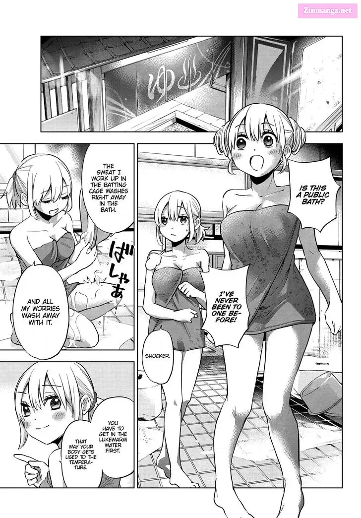 Kakkou no Iinazuke Kainu Manga Chapter 21 Page 12