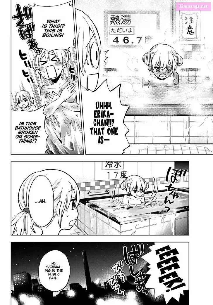 Kakkou no Iinazuke Kainu Manga Chapter 21 Page 13