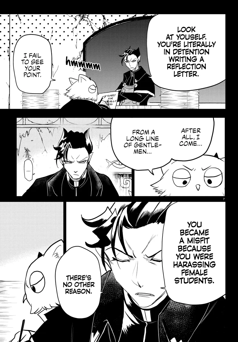 Mairimashita! Iruma-Kun Kainu Manga Chapter 243 Page 7