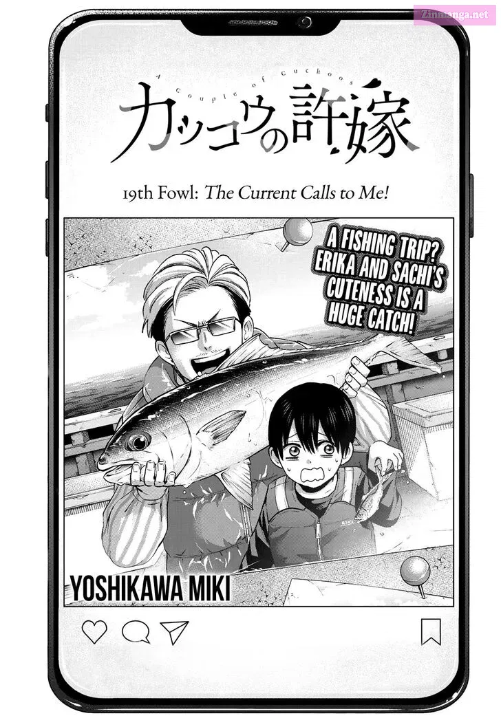 Kakkou no Iinazuke Kainu Manga Chapter 19 Page 2