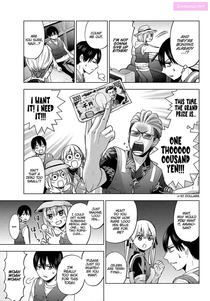 Kakkou no Iinazuke Kainu Manga Chapter 19 Page 9