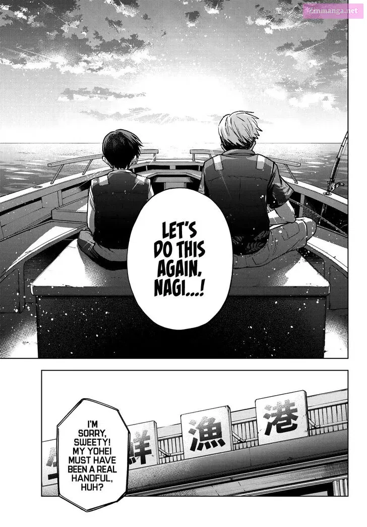 Kakkou no Iinazuke Kainu Manga Chapter 19 Page 17
