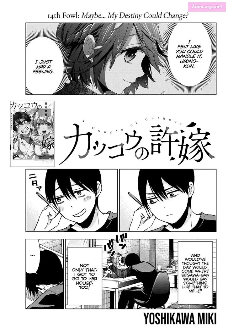 Kakkou no Iinazuke Kainu Manga Chapter 14 Page 1