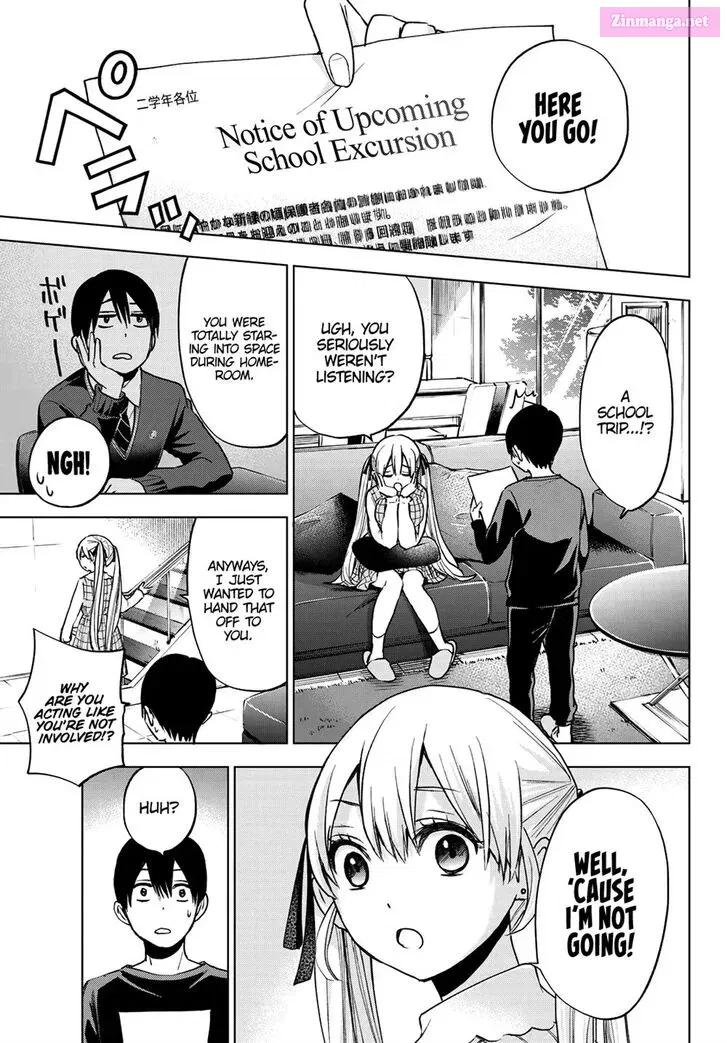 Kakkou no Iinazuke Kainu Manga Chapter 14 Page 3