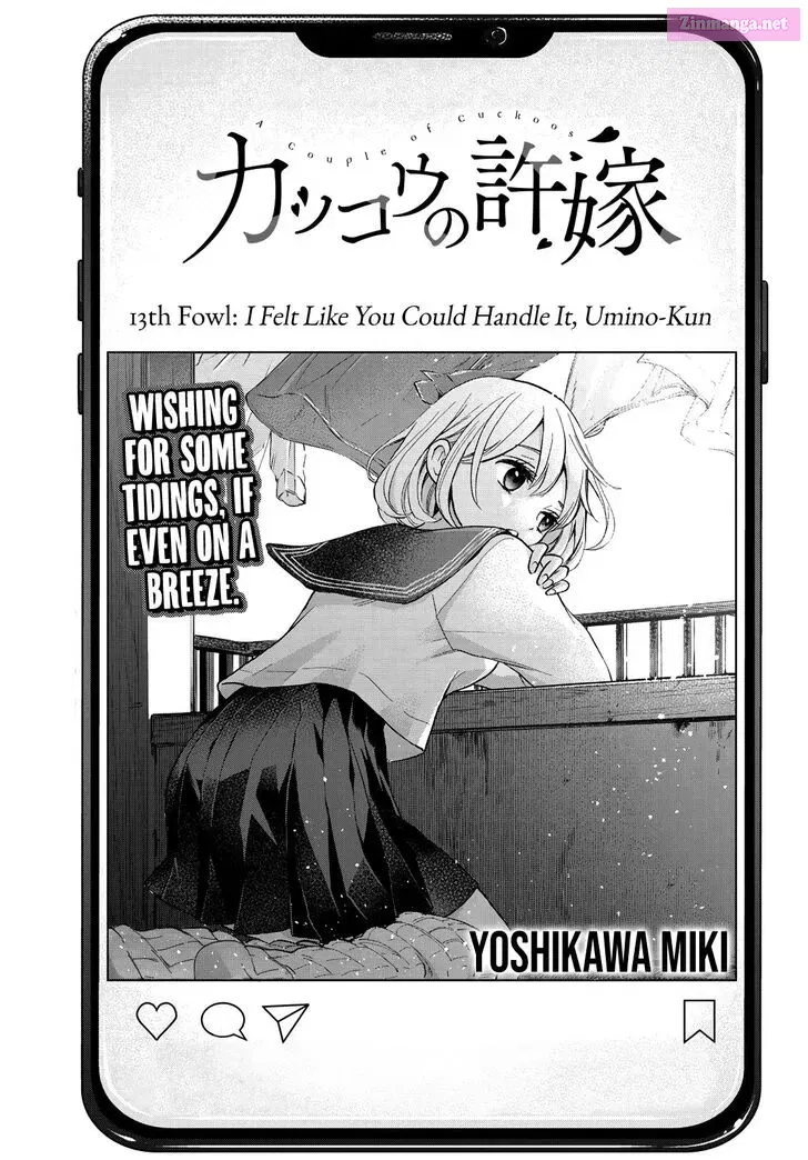 Kakkou no Iinazuke Kainu Manga Chapter 13 Page 2