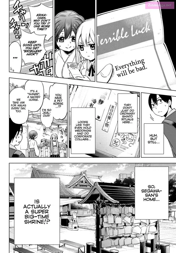 Kakkou no Iinazuke Kainu Manga Chapter 13 Page 12