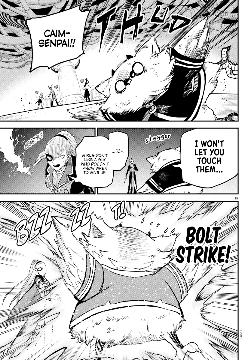 Mairimashita! Iruma-Kun Kainu Manga Chapter 242 Page 17