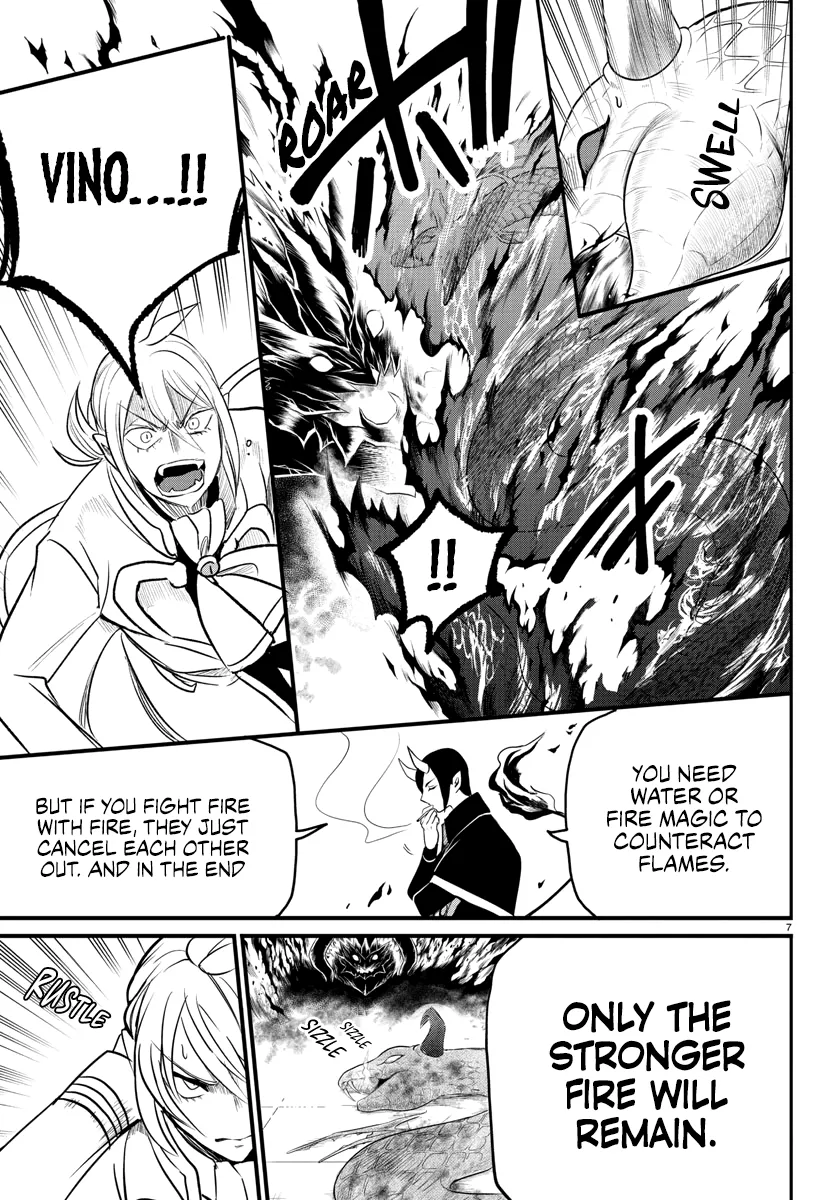 Mairimashita! Iruma-Kun Kainu Manga Chapter 238 Page 6