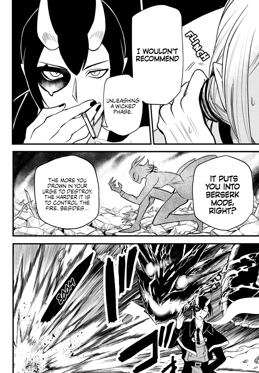Mairimashita! Iruma-Kun Kainu Manga Chapter 238 Page 7